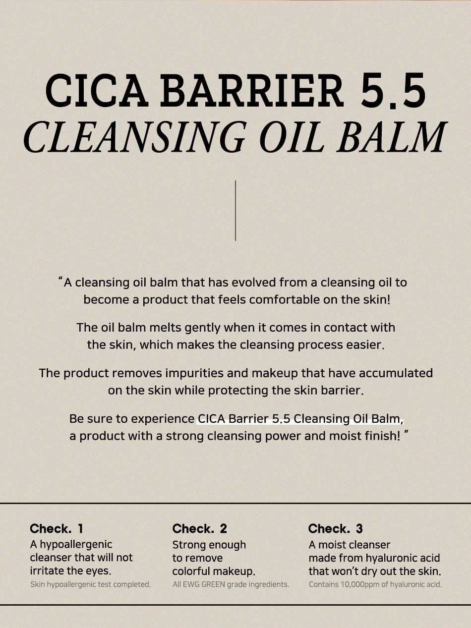 Cica Barrier 5.5 Cleansing Oil Balm 100 ml