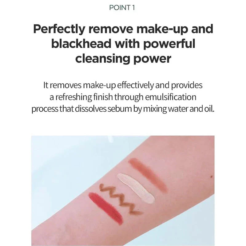 Anua Heartleaf Pore control cleansing oil 200ml