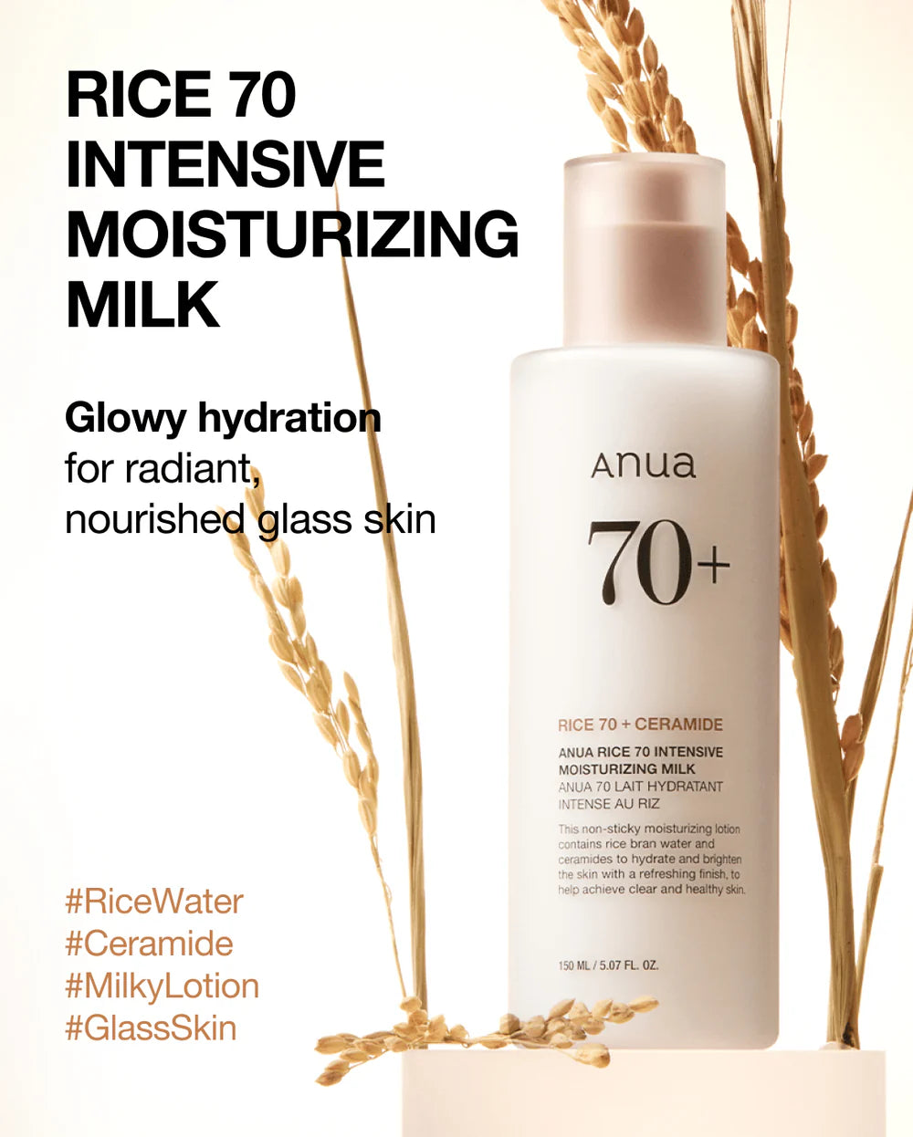 Anua Rice 70 Intensive Moisturizing Milk 150ml