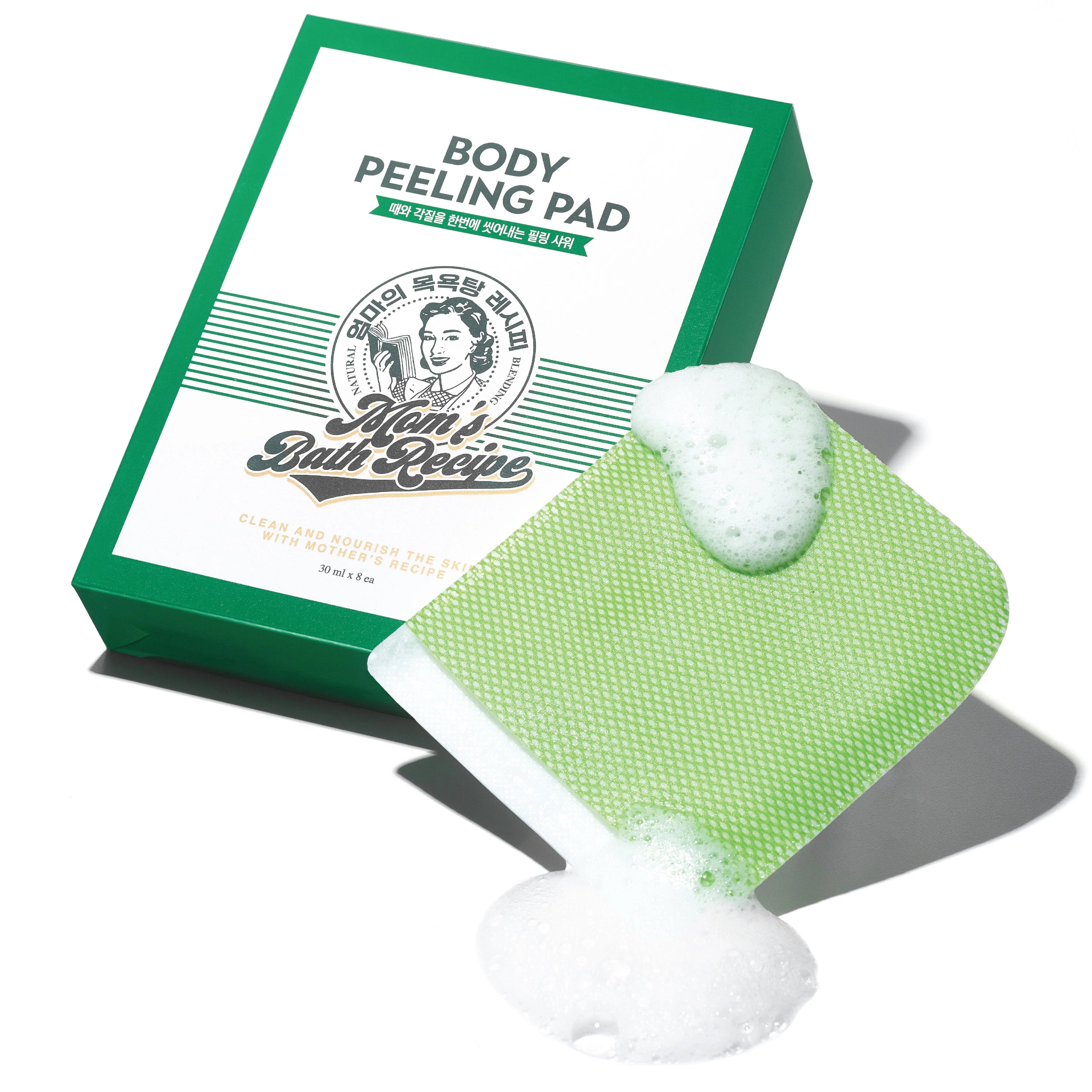 Body Peeling Pad Green