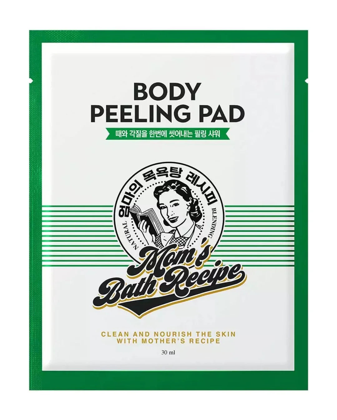 Body Peeling Pad Green